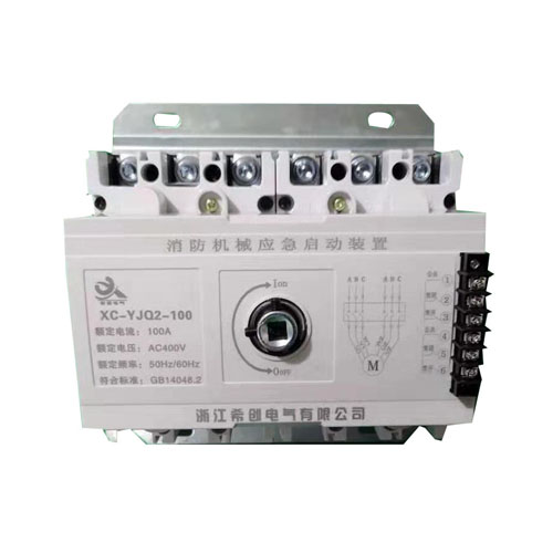 XC-YJQ2消防機(jī)械應(yīng)急啟動(dòng)裝置
